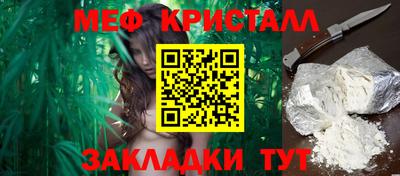 гашиш Апрелевка