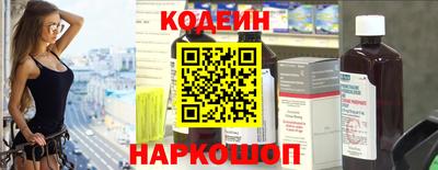 альфа пвп VHQ Апшеронск