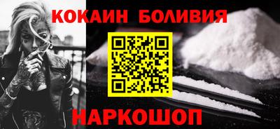 альфа пвп VHQ Апшеронск
