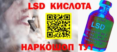 гашиш Апрелевка