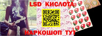 гашиш Апрелевка