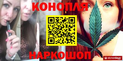 альфа пвп VHQ Апшеронск