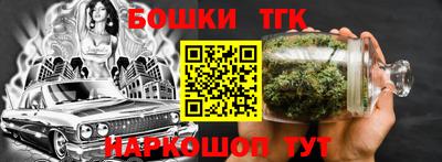 кокаин премиум Аргун