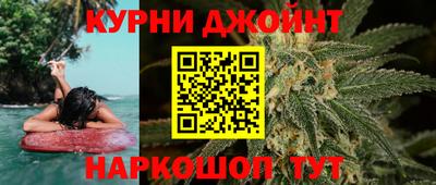 альфа пвп VHQ Апшеронск