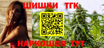 альфа пвп VHQ Апшеронск