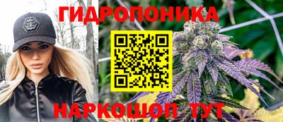 гашиш Апрелевка
