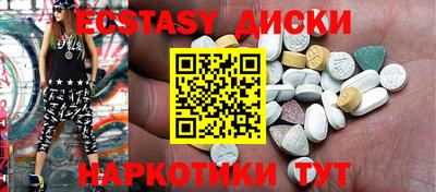 кокаин премиум Аргун