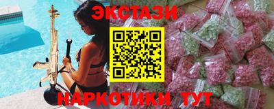 прущая мука Гусев