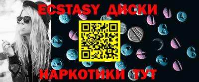 кокаин премиум Аргун
