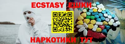 гашиш Апрелевка