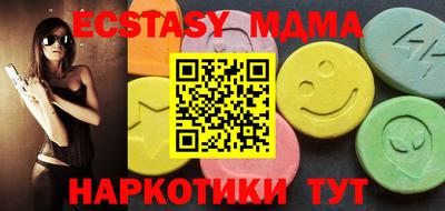гашиш Апрелевка