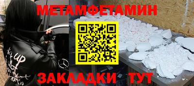гашиш Апрелевка