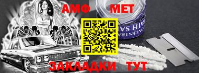гашиш Апрелевка