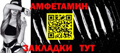 кокаин премиум Аргун