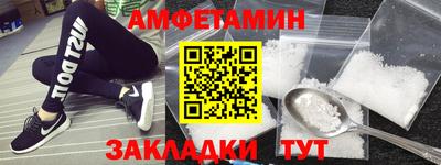 гашиш Апрелевка