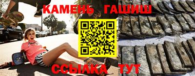 кокаин премиум Аргун