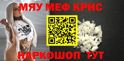 гашиш Апрелевка