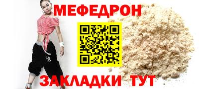 гашиш Апрелевка