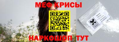 кокаин премиум Аргун
