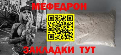 кокаин премиум Аргун