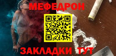 кокаин премиум Аргун
