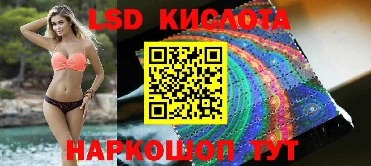  КОКАИН Богданович